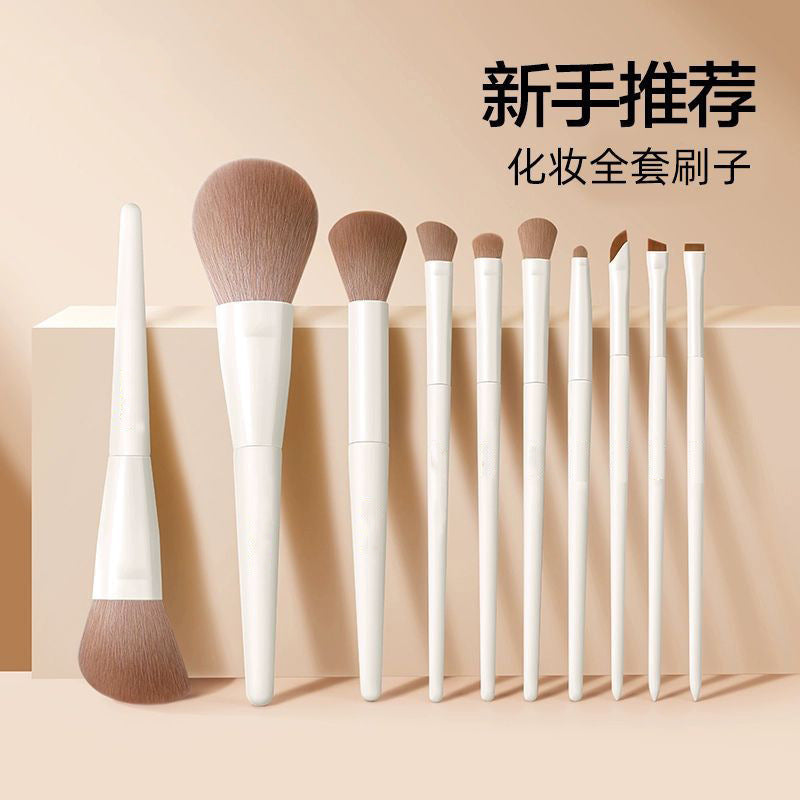 Large Set of 12 Cloud Porcelain Makeup Brushes: Eyeshadow Brush, Blade Brush, Loose Powder Brush, Contour Brush, Nose Shadow Brush, Complete Beginner Set